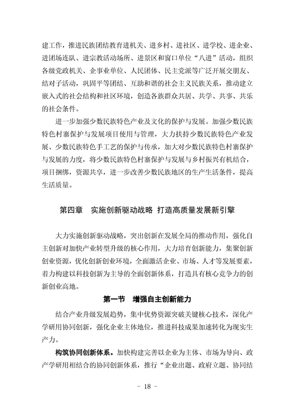 http://m.47062u.com/static/ewebeditor/uploadfile/20210923193357883022.png