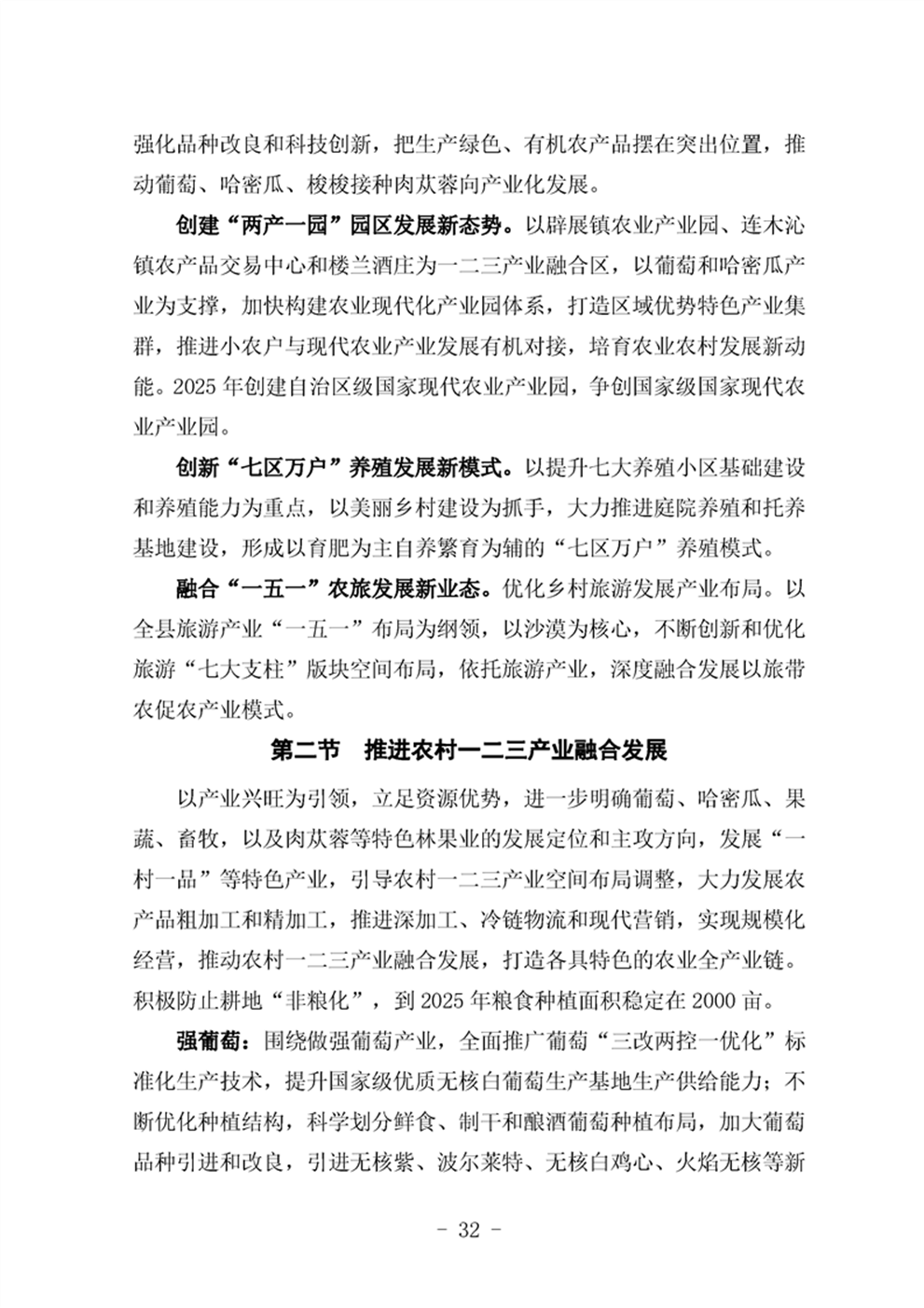 http://m.47062u.com/static/ewebeditor/uploadfile/20210923193358558036.png