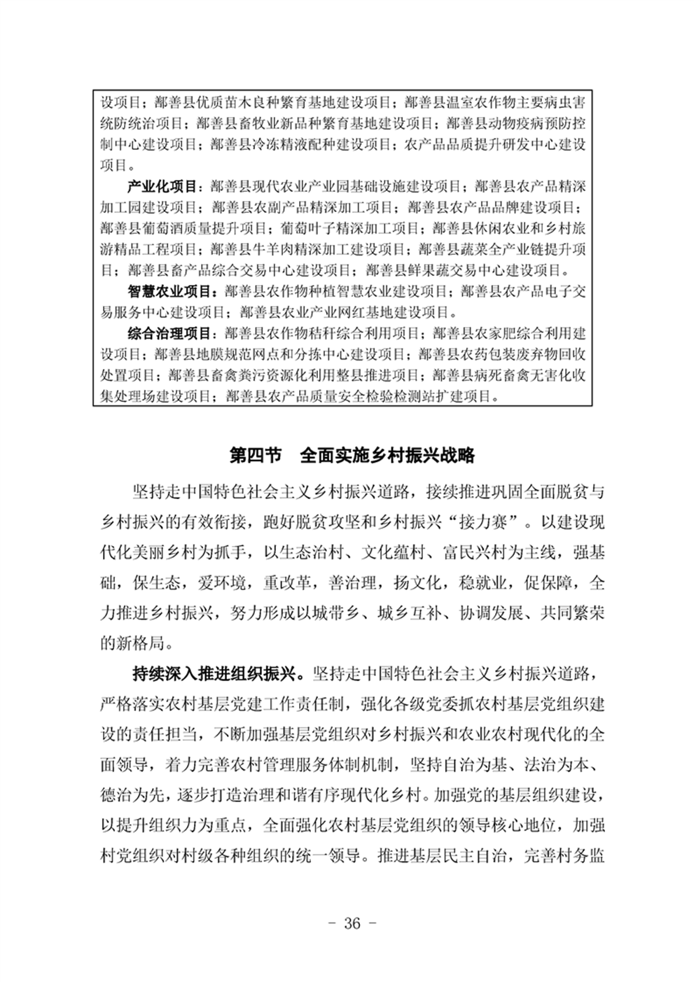 http://m.47062u.com/static/ewebeditor/uploadfile/20210923193358813040.png