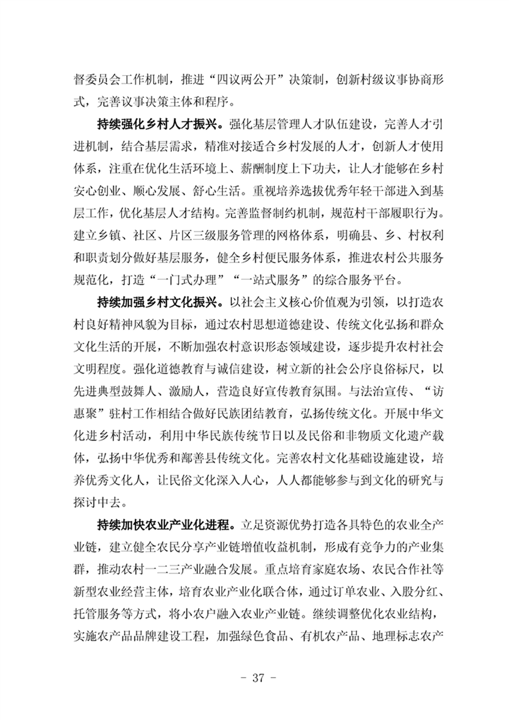 http://m.47062u.com/static/ewebeditor/uploadfile/20210923193358593041.png