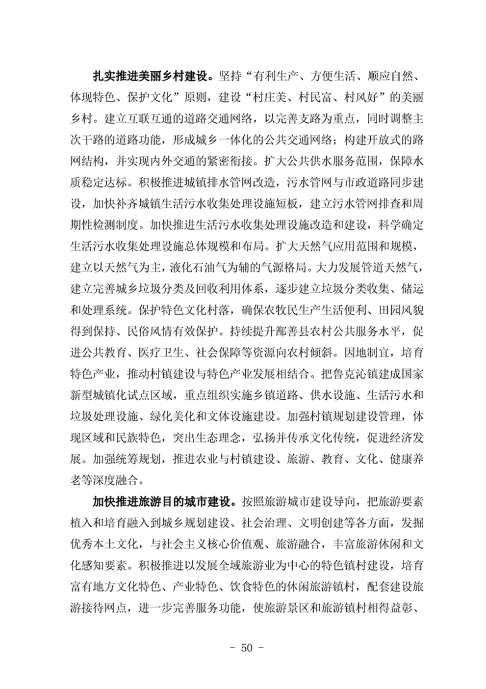 http://m.47062u.com/static/ewebeditor/uploadfile/20210923193359995054.png