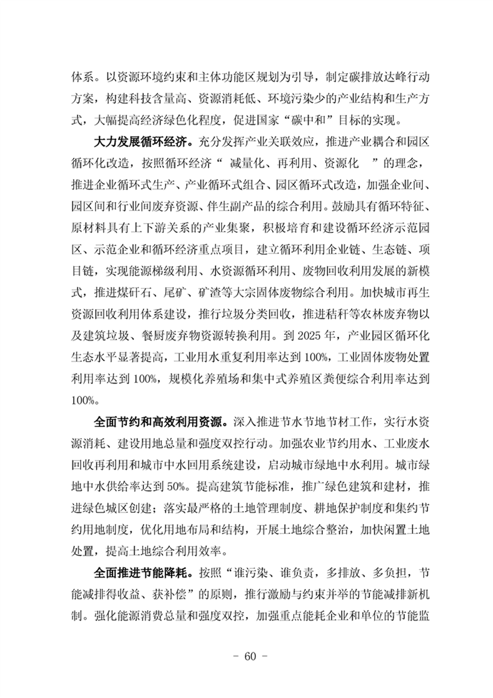 http://m.47062u.com/static/ewebeditor/uploadfile/20210923193400842064.png